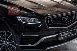 Geely Azkarra